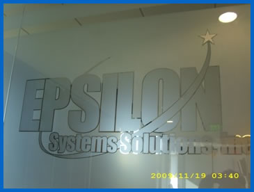 epsilon